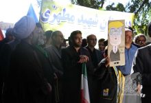 گزارش تصویری آزمون مراسم 13 آبان